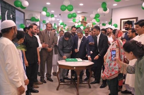 79th Independence Day (Yaum-e-Azadi) SEDF Office