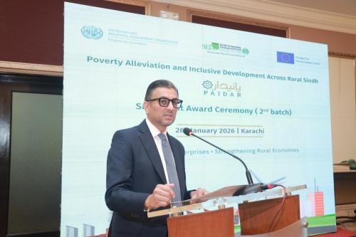 Enterprise Grant Cheque Distribution to SMEs Under UNIDO PAIDAR–SEDF Collaboration Dated: 26th Jan 2026