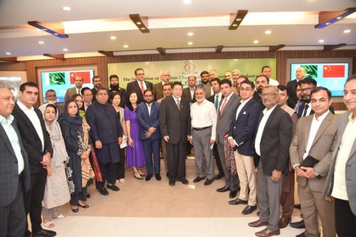 Meeting with SID, FPCCI, KCCI, PBC, SIFC, MOIP, with China Asia Economic Development Association (CAEDA) regarding Business Interaction & Prospects of Cooperation