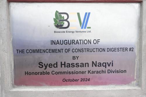 Field Visit to Biowaste Energy Ventures pvt ltd at Malir, Karachi.