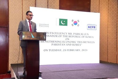 SEDF at The Conference on Pakistan x South Korea Economic Ties Dated: 25 February 2025